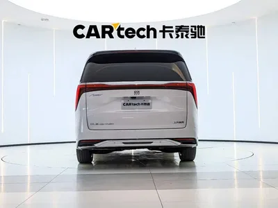 2025 Buick Century 2.0T 7-Seater World Edition, фото 2, лот 10276264