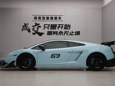 2012 Lamborghini Gallardo LP 560-4 Gold Edition, фото 4, лот 10434028