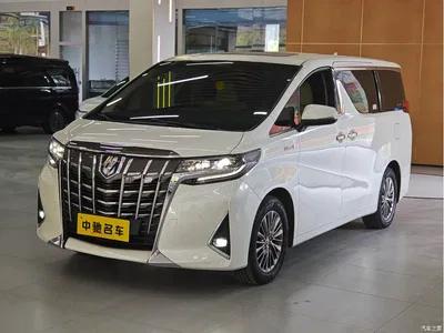2021 Toyota Alphard Hybrid 2.5L Premium, фото 1, лот 10287570