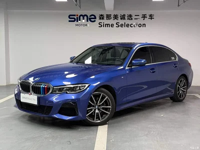2020 BMW 3 Series 325Li M Sport Package, фото 1, лот 11548444