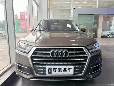 2016 Audi Q7 45 TFSI Technology, фото 2, лот 10457404