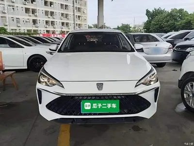 2023 Roewe i5 1.5L CVT Luxury Edition, фото 3, лот 10342965