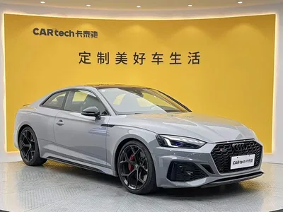 2024 Audi RS 5 2.9T Coupe Ignition Edition, фото 1, лот 11585796