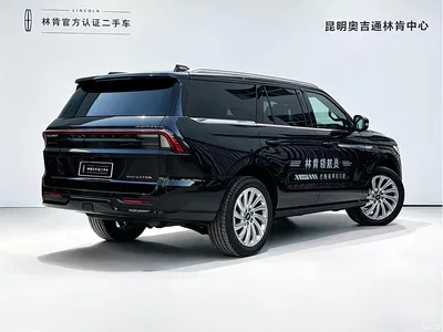2025 Lincoln Navigator 3.5T President Edition, фото 4, лот 10318799