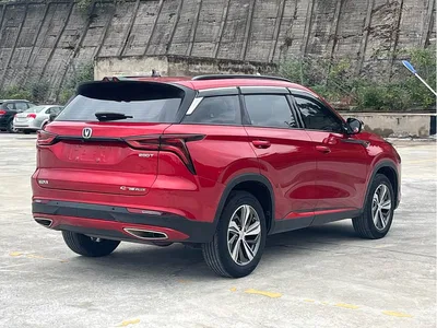 2020 Changan CS75 PLUS 1.5T Automatic Prestige, фото 2, лот 10245895