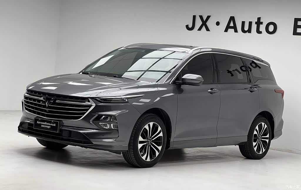 2020 Wuling Motors Wuling Victory 1.5T CVT Flagship, фото 1, лот 10832262