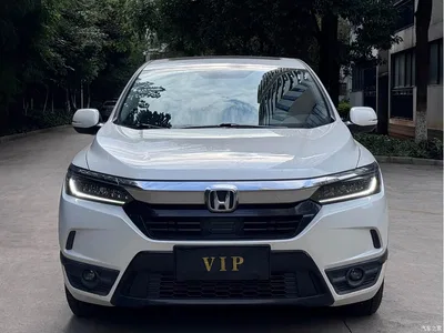 2020 Honda Haoying 240TURBO CVT 2WD Elite, фото 2, лот 10832486
