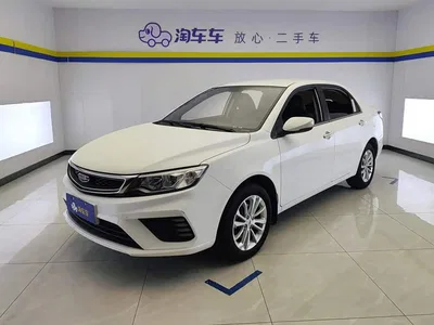 2020 Geely Vision Facelift 1.5L CVT Asian Games Edition, фото 1, лот 11528310