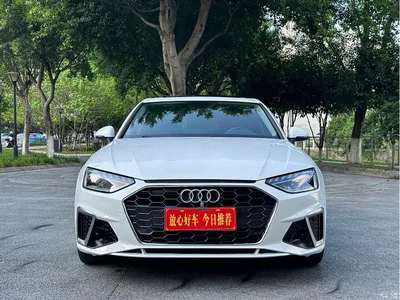 2020 Audi A4L 40 TFSI Fashion Elegance, фото 2, лот 10662024