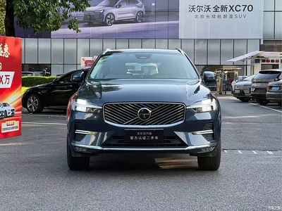 2026 Volvo XC60 B5 AWD Intelligent Elegance Luxury Edition, фото 2, лот 11451068