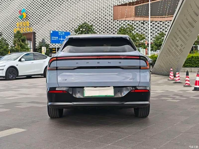 2025 XPeng G7 Model 602 Long Range Max, фото 3, лот 10374473