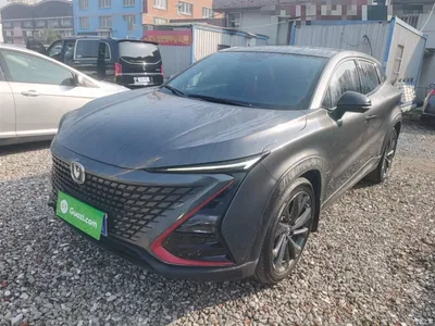 2020 Changan UNI-T 1.5T Premium, фото 2, лот 10257185