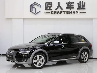 2014 Audi A4 (Import) 40 TFSI allroad quattro plus, фото 3, лот 10239310