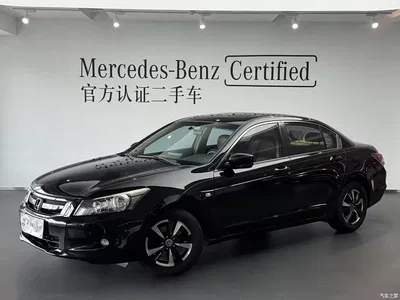 2008 Honda Accord 2.0L EX Navi, фото 1, лот 10410565