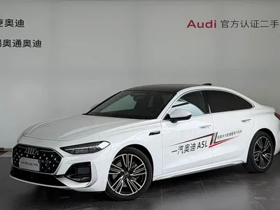 2025 Audi A5L 2.0T Navigation Edition, фото 1, лот 10679479