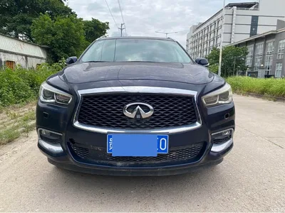2020 Infiniti QX60 (Import) 2.5 S/C Hybrid 2WD Excellence Edition, фото 2, лот 11579626