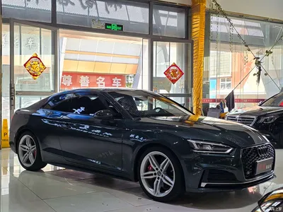 2017 Audi A5 (Import) Coupe 45 TFSI quattro Sport, фото 3, лот 10463865