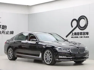 2018 BMW 7 Series 740Li xDrive Premium Type Excellence Package, фото 1, лот 10399967