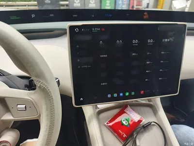 2025 Xiaomi Auto Xiaomi YU7 Extended Range AWD Pro, фото 4, лот 11549129