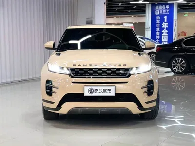 2020 Land Rover Range Rover Evoque 249PS R-DYNAMIC S Sport Edition, фото 2, лот 10331151