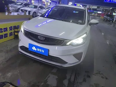 2020 Geely Emgrand GS 1.4T CVT Elegance, фото 1, лот 10817836