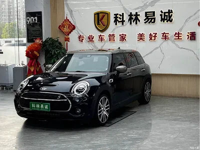 2019 MINI CLUBMAN 2.0T COOPER S, фото 1, лот 10330968