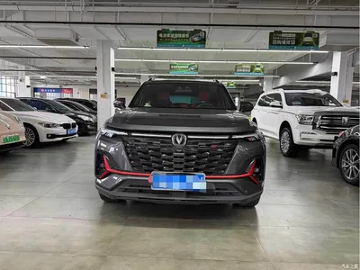 2023 Changan CS35 PLUS Enjoyment Edition 1.4T DCT Luxury, фото 2, лот 10251773