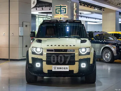 2025 Land Rover Defender 90 3.0T P400 X-Dynamic HSE, фото 2, лот 11175086