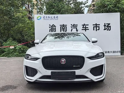 2020 Jaguar XEL 2.0T 200PS R-DYNAMIC S Progressive Sport Edition, фото 2, лот 10360438