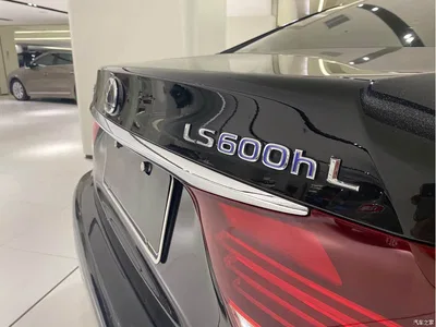 2013 Lexus LS 600hL, фото 4, лот 11585759