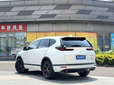 2020 Honda Haoying 240TURBO CVT 2WD Luxury, фото 3, лот 10829678