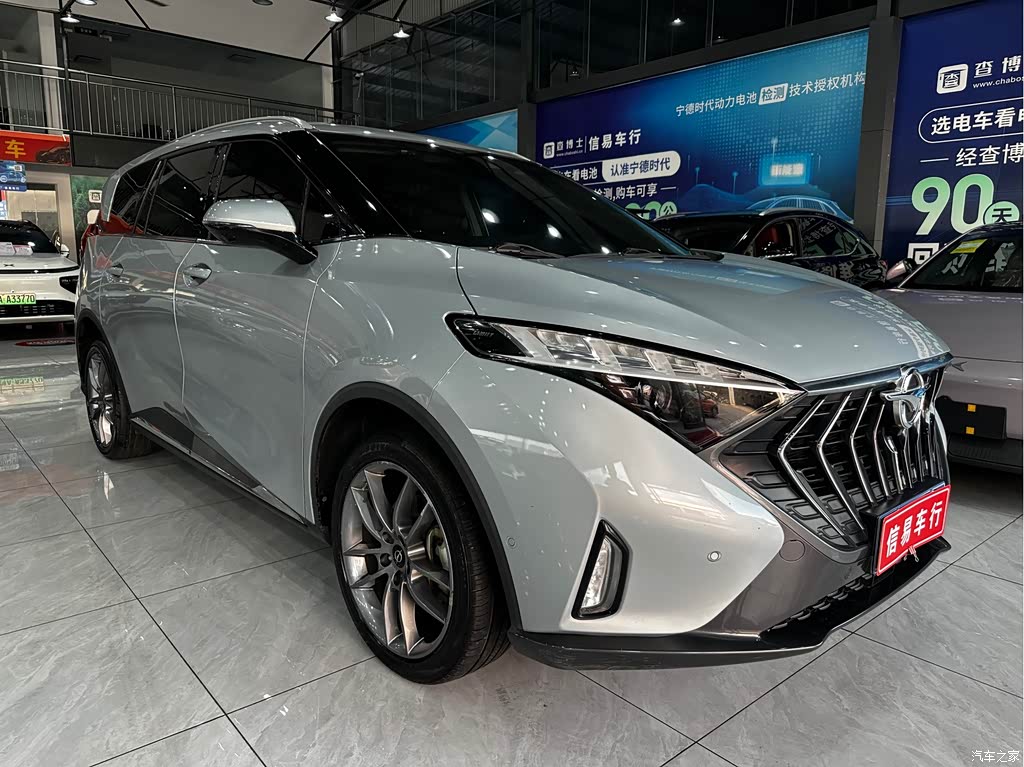 2020 Haima 7X 1.6TGDI Automatic Flagship, фото 2, лот 10414625