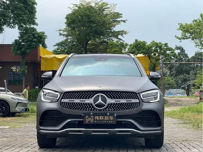 2020 Mercedes-Benz GLC 300 L 4MATIC Dynamic, фото 2, лот 10254857