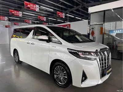 2021 Toyota Alphard Hybrid 2.5L Premium, фото 2, лот 11016536