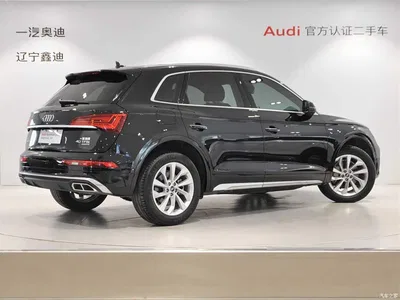 2022 Audi Q5L Facelift 40T Luxury Dynamic, фото 4, лот 10234721