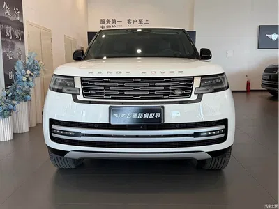 2023 Land Rover Range Rover, фото 2, лот 10392705