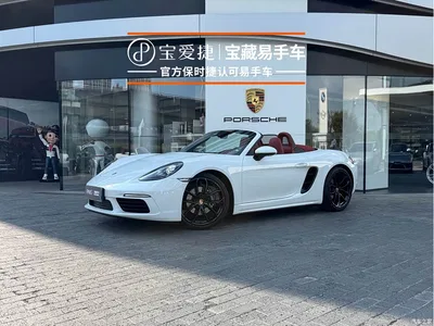 2023 Porsche 718 Boxster Style Edition 2.0T, фото 1, лот 10241682