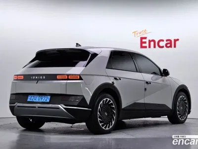 2023 Hyundai Ioniq5 Long range, фото 2, лот 10185475