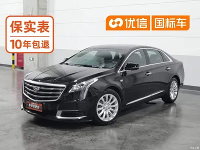 2018 Cadillac XTS 28T Technology, фото 1, лот 10302637