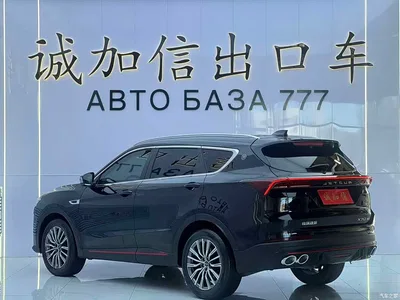 2023 Jetour X70 PRO Model 1.5T DCT Comfort 7-Seater, фото 4, лот 11179665