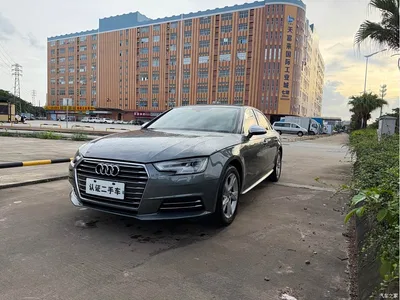 2018 Audi A4L 30th Anniversary 40 TFSI Progressive, фото 1, лот 10424683