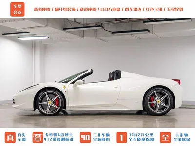 2013 Ferrari 458 4.5L Spider, фото 4, лот 11133234