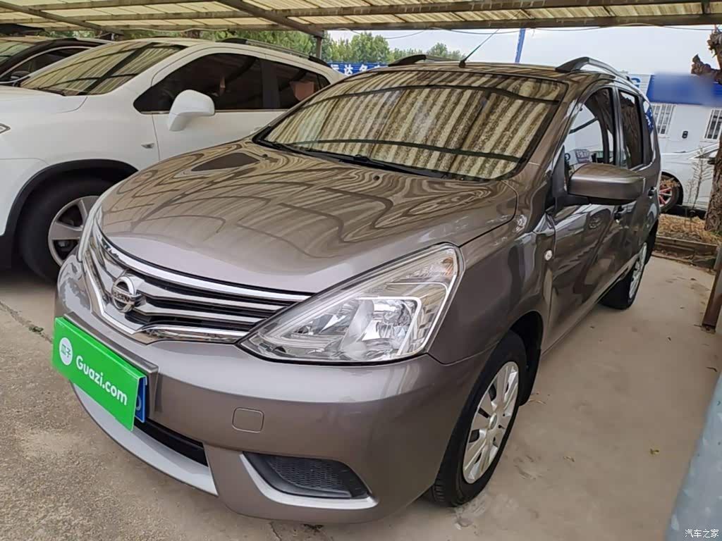 2015 Nissan Livina 1.6XE Manual Comfort Edition, фото 2, лот 11132183