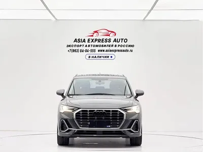 2022 Audi Q3 35 TFSI Progressive Dynamic, фото 2, лот 10425693