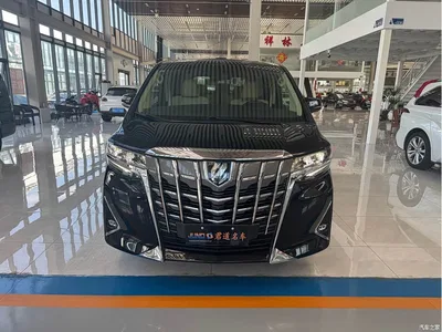 2021 Toyota Alphard Hybrid 2.5L Luxury, фото 2, лот 10443094