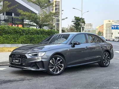 2023 Audi A4L 40 TFSI Luxury Sport, фото 1, лот 10437257