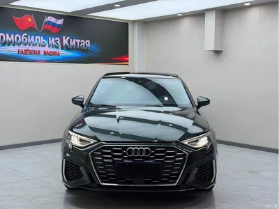 2023 Audi A3 Facelift A3L Limousine 35 TFSI Fashion Sport, фото 2, лот 11580500
