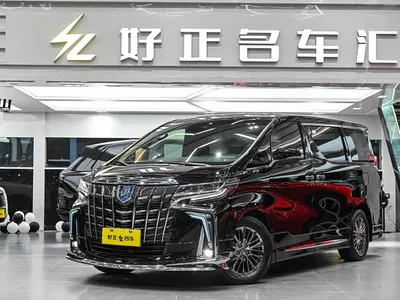 2020 Toyota Alphard Hybrid 2.5L Luxury Edition, фото 1, лот 10314757