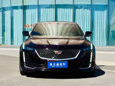 2021 Cadillac CT5 28T Luxury, фото 2, лот 11476274