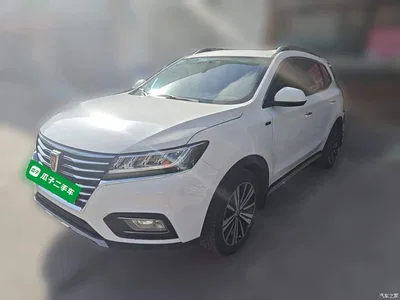 2018 Roewe RX5 20T 2WD Automatic Internet Smart Ultimate, фото 2, лот 10341618